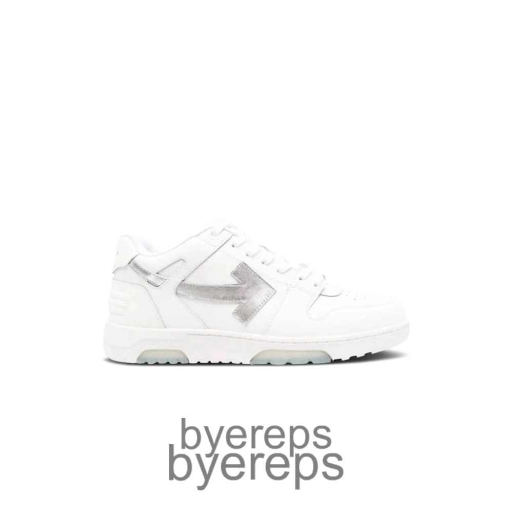 Off-White Out Of Office White Silver