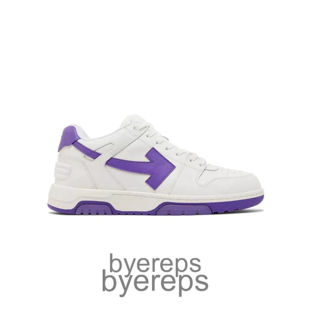 Off-White Out Of Office White Violet Purple