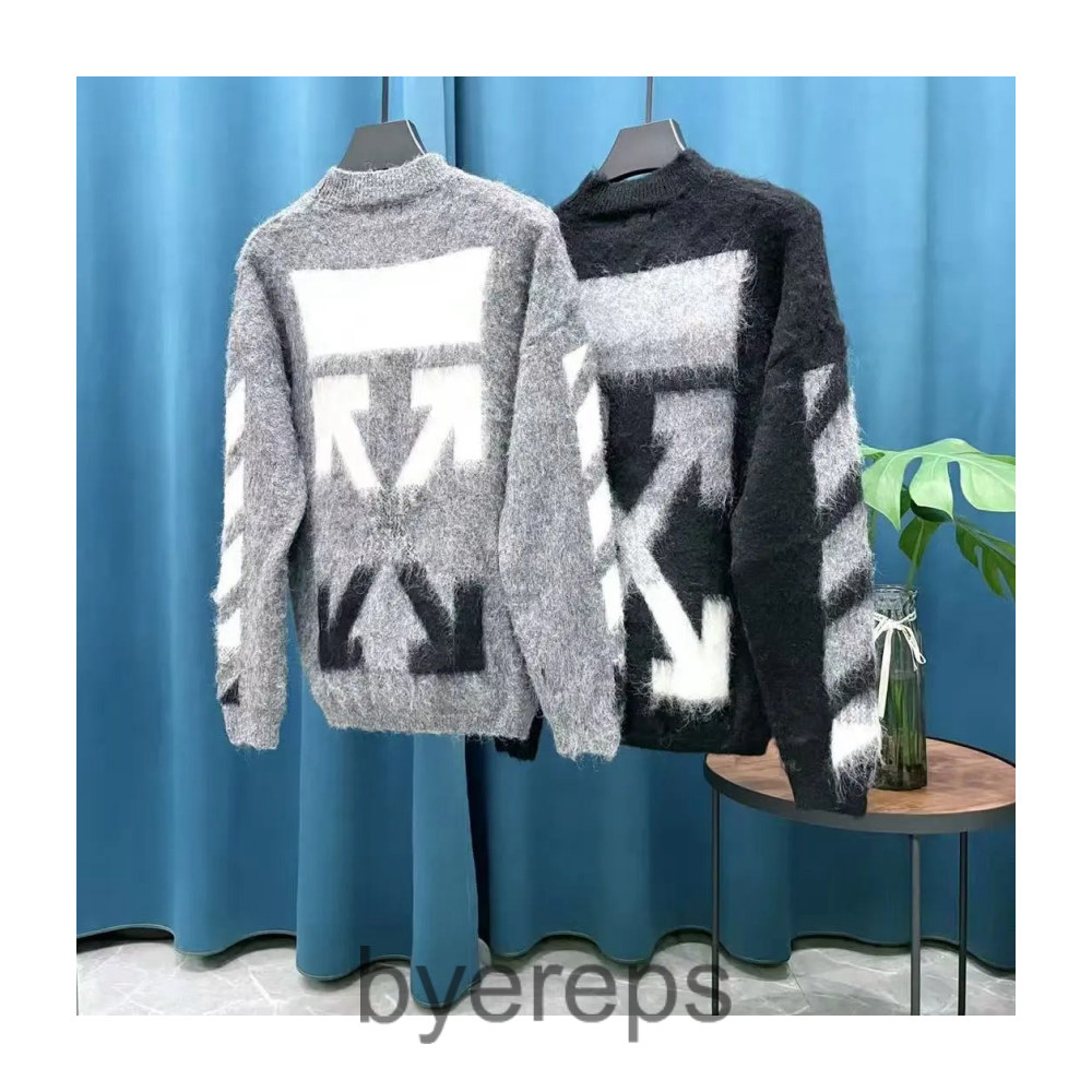 Off-white Sweater (2 Colourways)