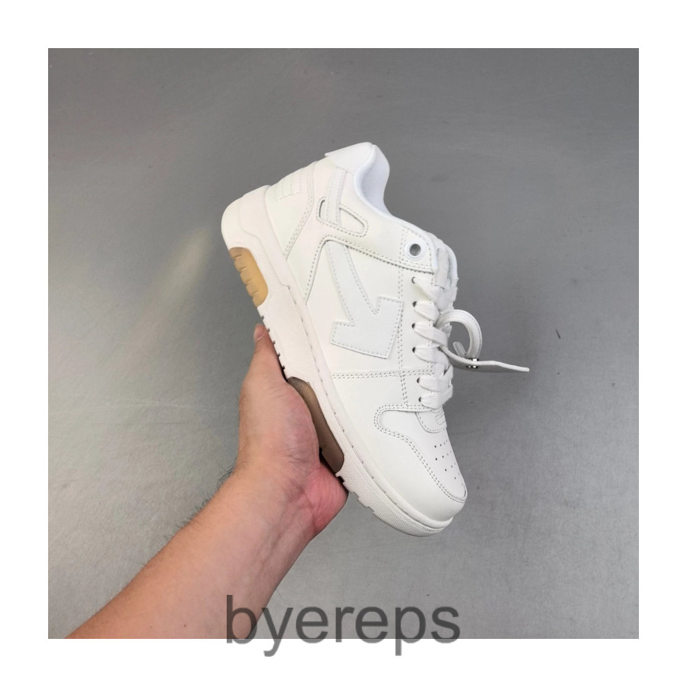 Off-White x Air Rubber Dunk