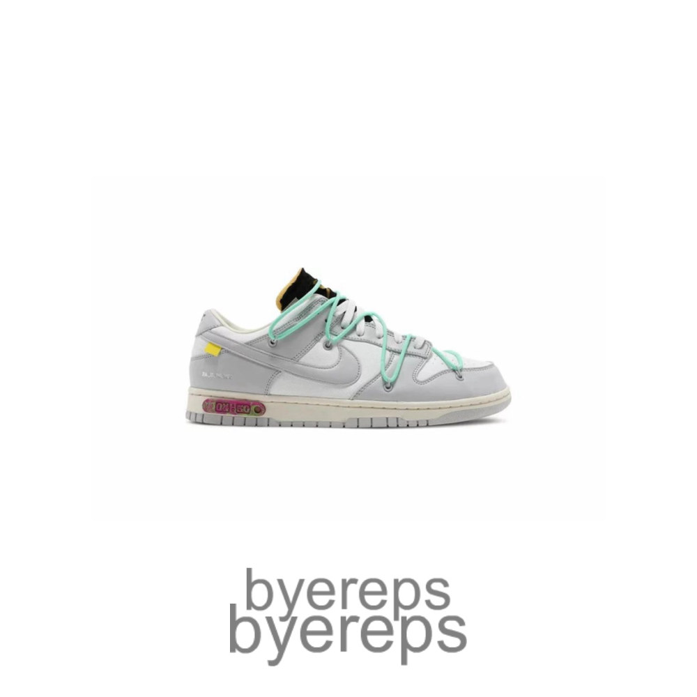 Off-White X Dunk Low Lot 04 Of 50