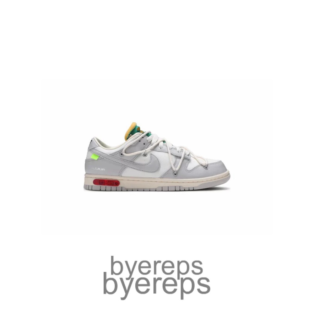 Off-White X Dunk Low Lot 25 Of 50