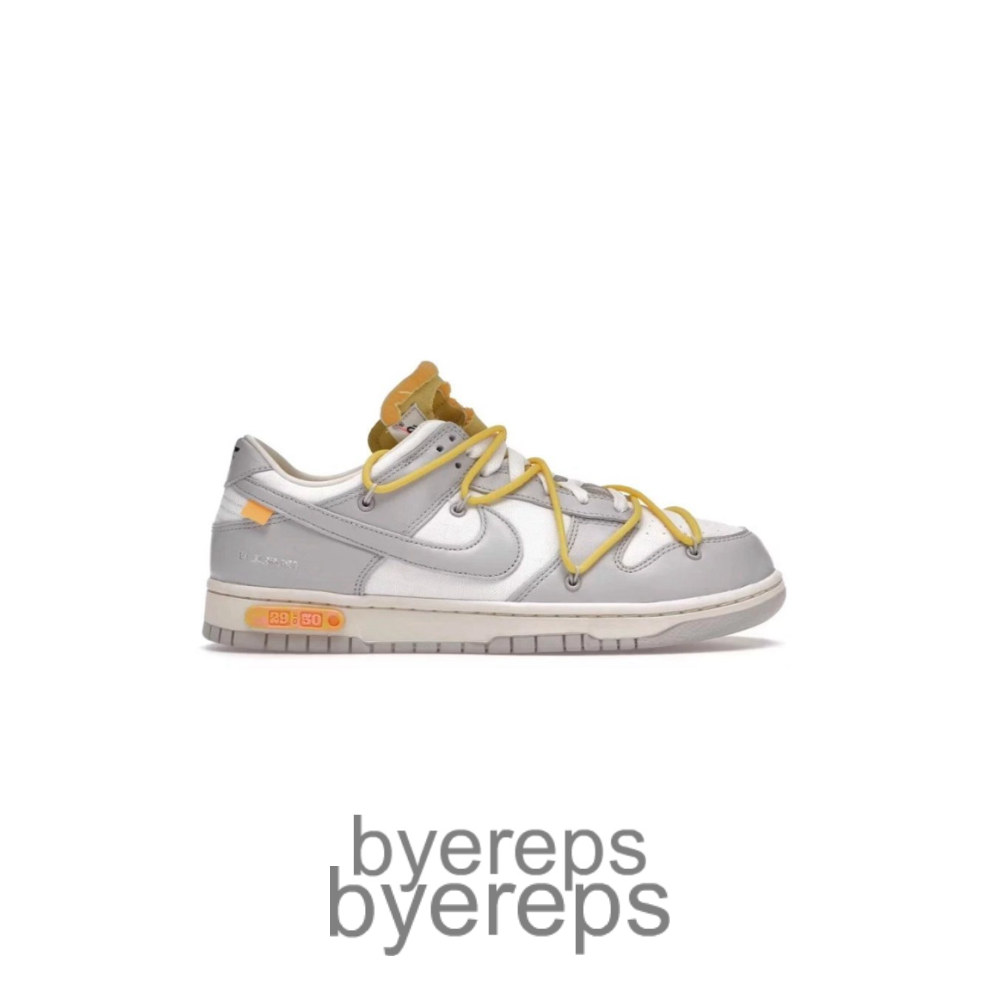 Off-White X Dunk Low Lot 29 Of 50