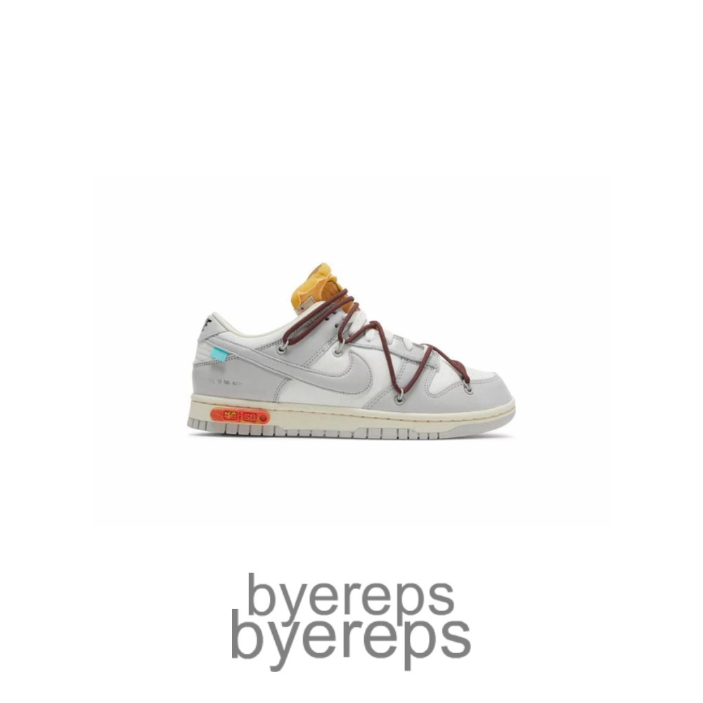 Off-White X Dunk Low Lot 46 Of 50