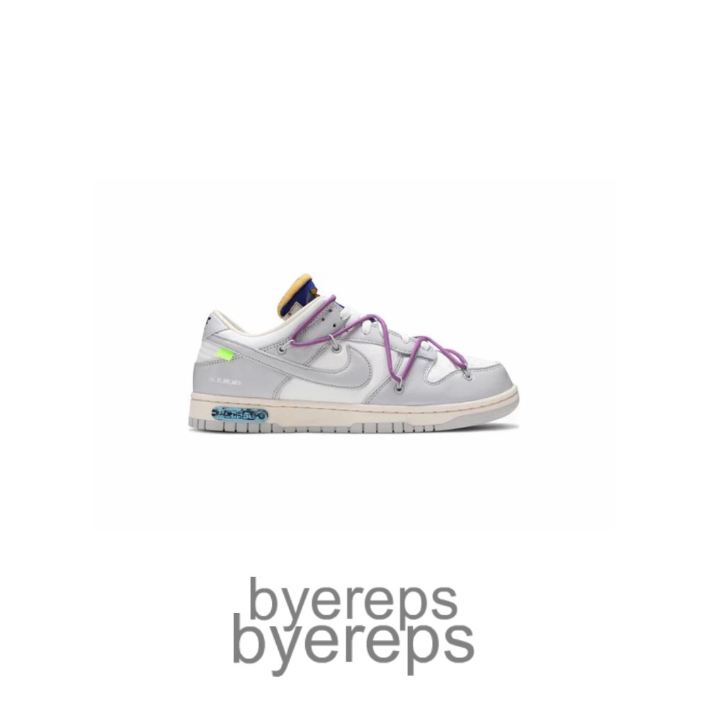 Off-White X Dunk Low Lot 48 Of 50
