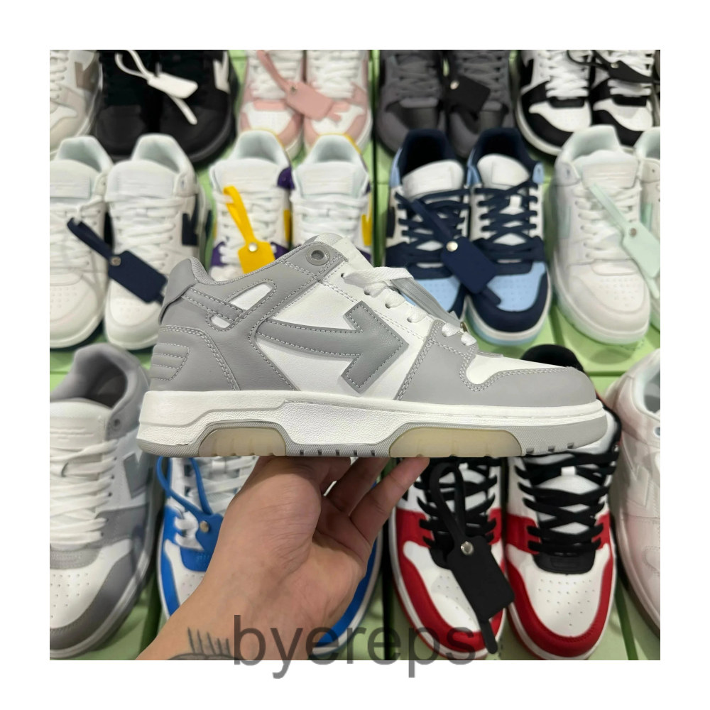 Offwhite sneaker