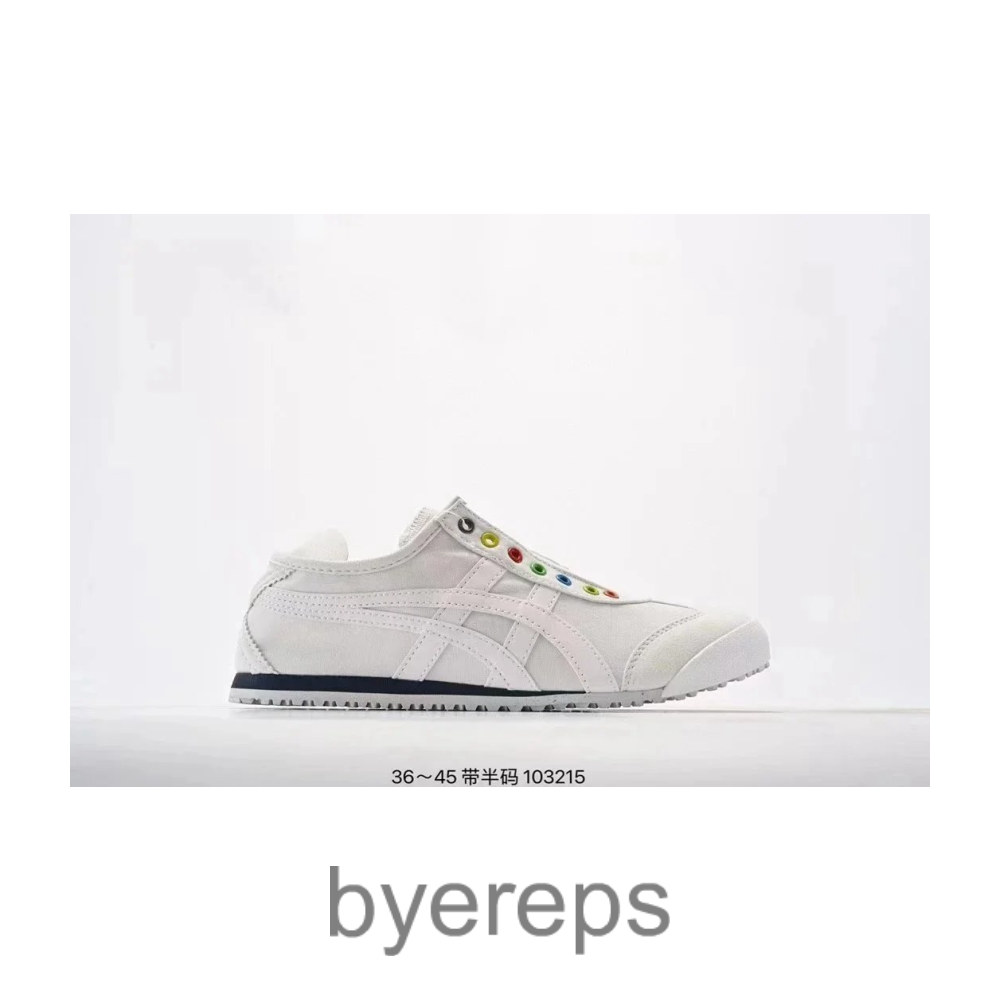 Onitsuka Tiger Mexico 66