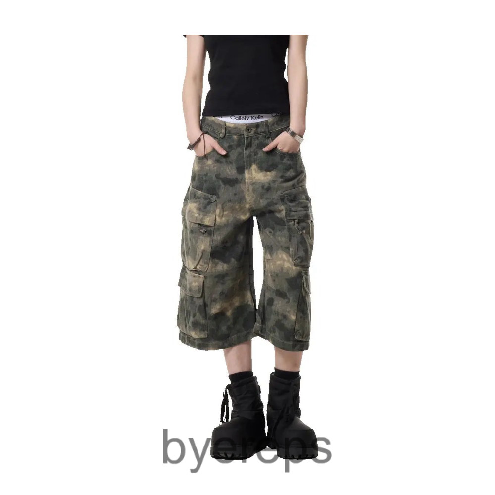 ONLPP Blur camo shorts