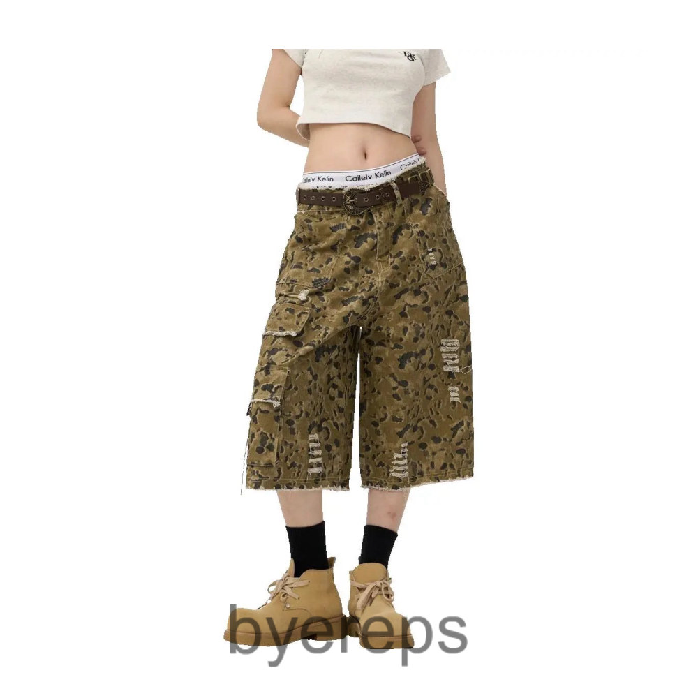 ONLPP Pattern shorts (2 styles; leopard/sand camo pattern)