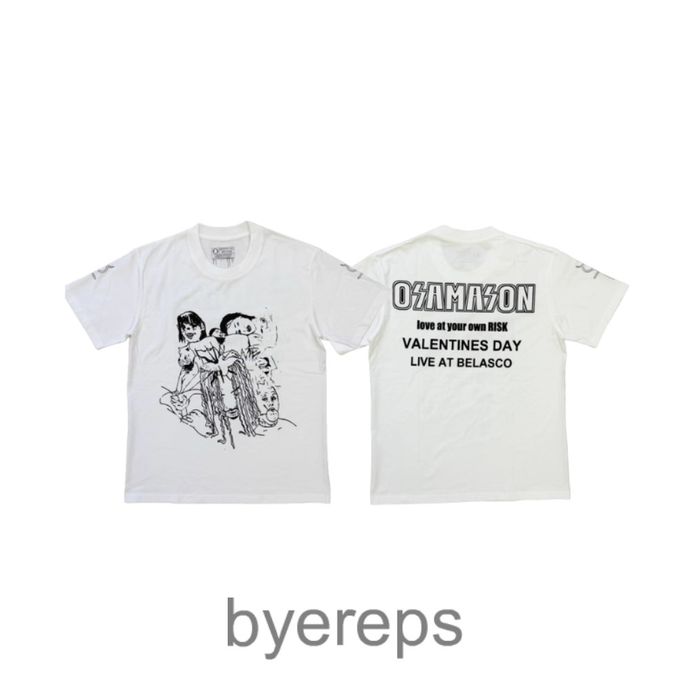 Osamason Valentines Merch