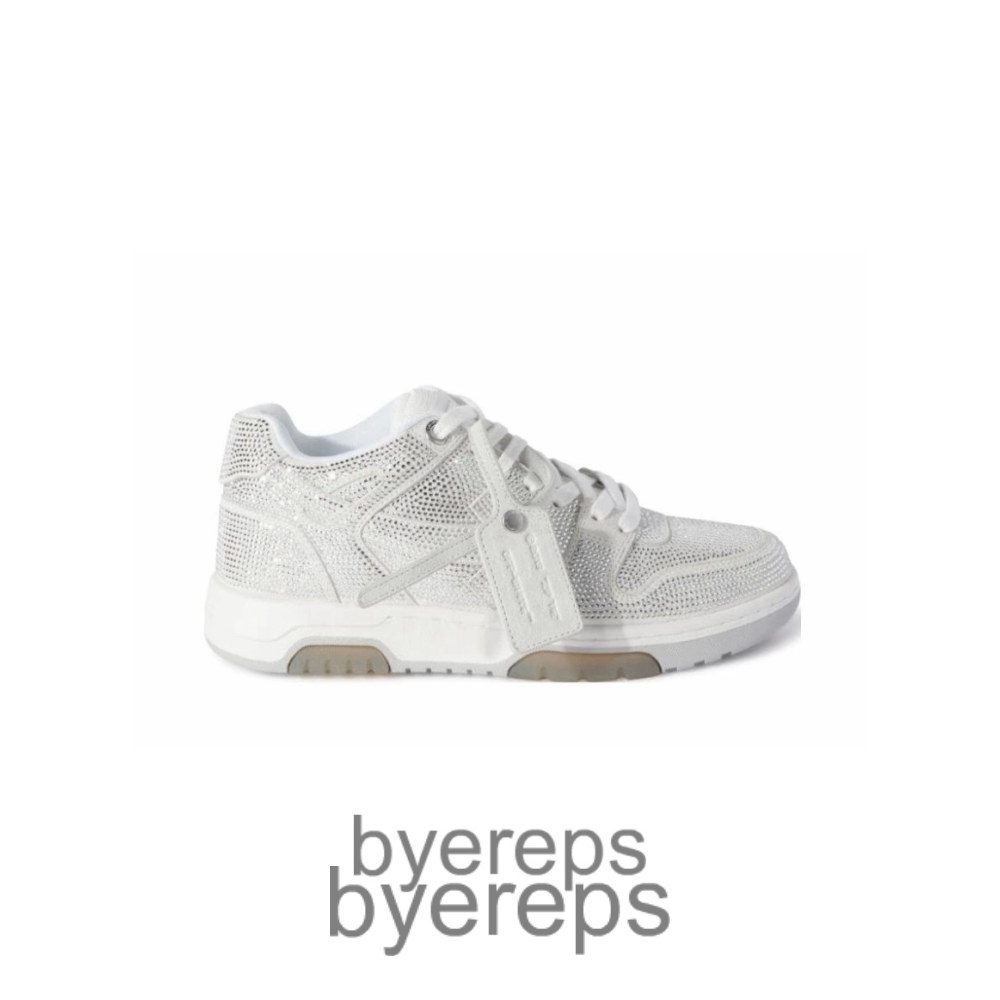 Out Of Office Strass