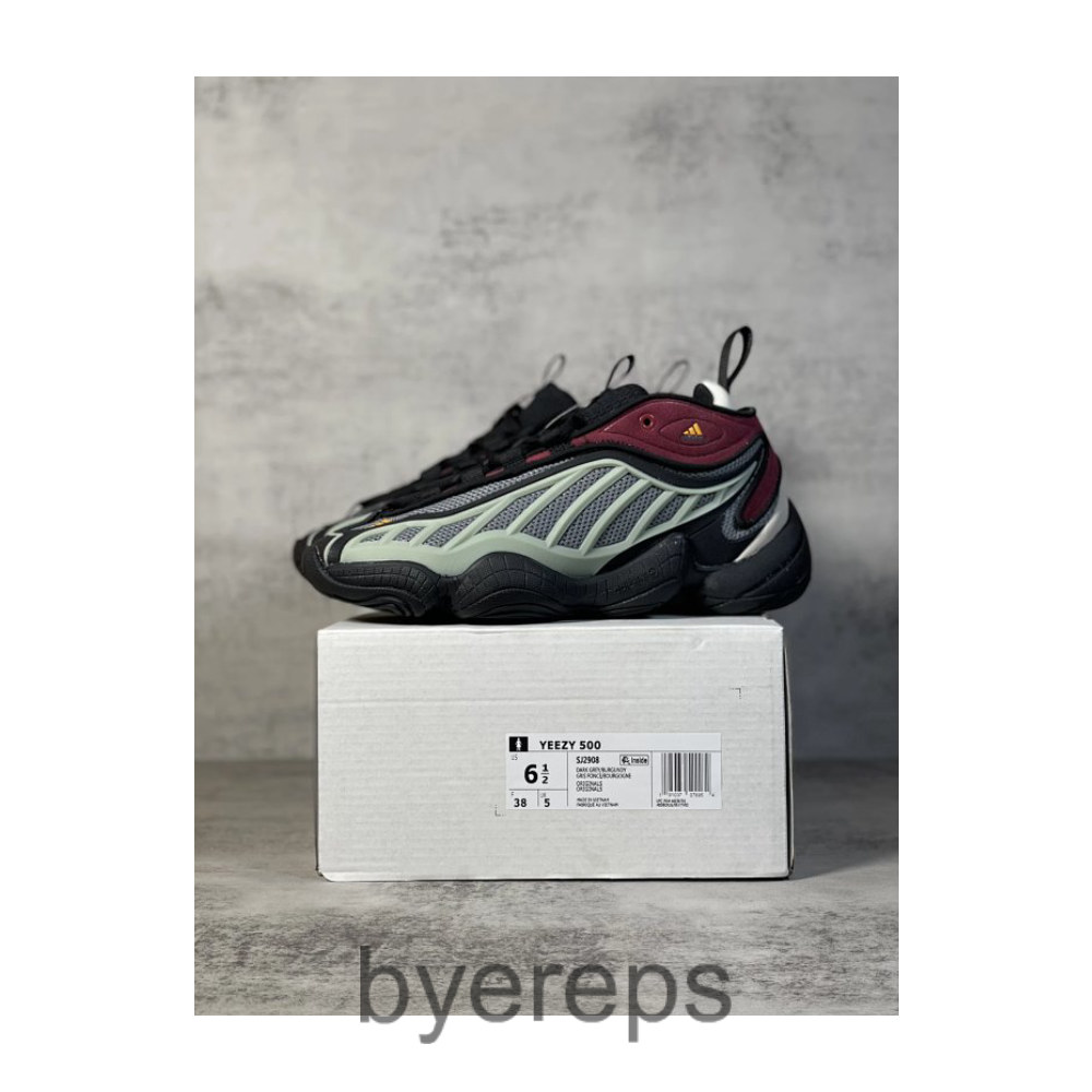 Packer x Fyw lntimidation Pack Coconut 500 2nd Generation Casual Sneakers sj2908