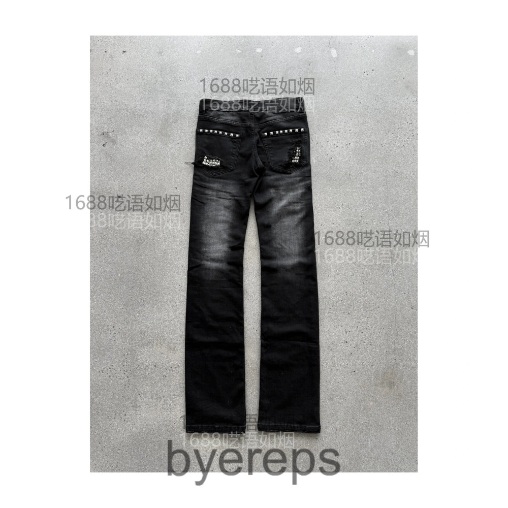 Paiki Jeans