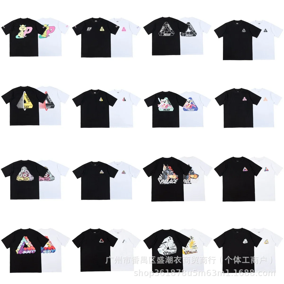Palace Tri-Ferg T-Shirt Collection