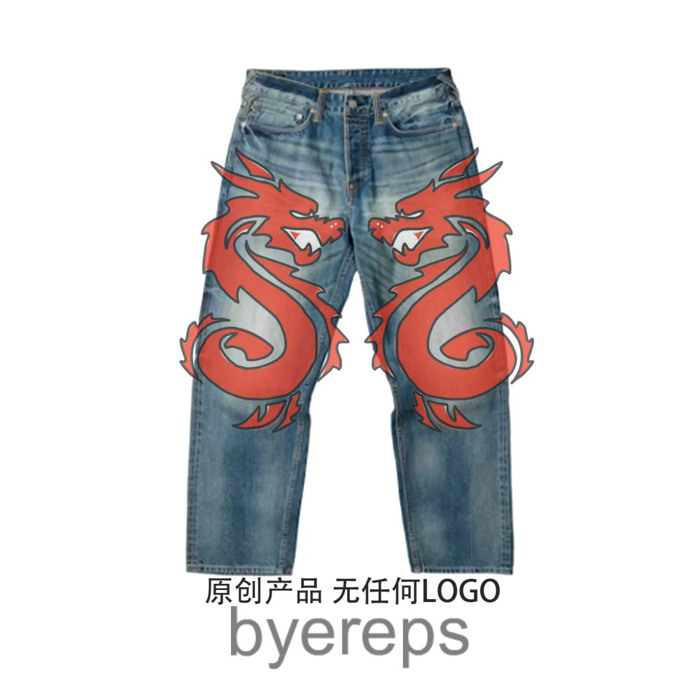 Palace x Evisu Jeans