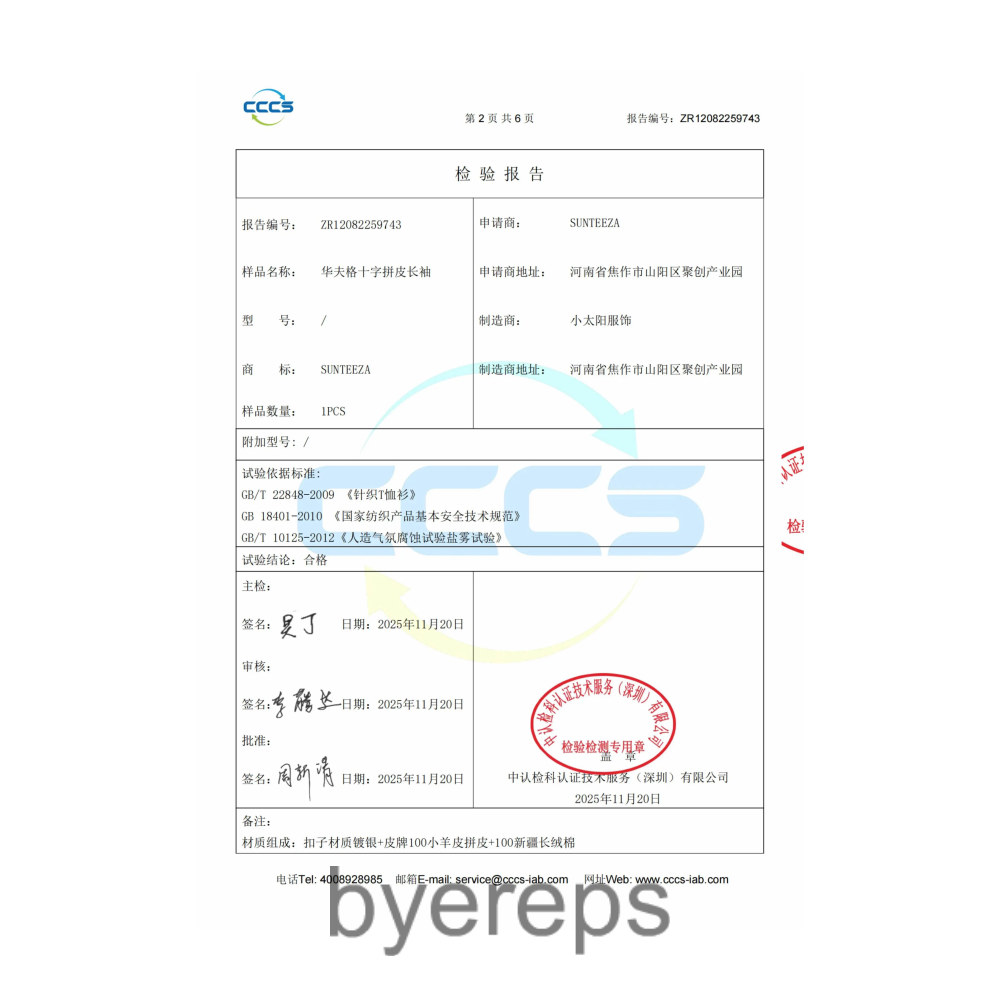Unbranded Partially pre-sale; ships within 2-15 days. — photo 3 of 4