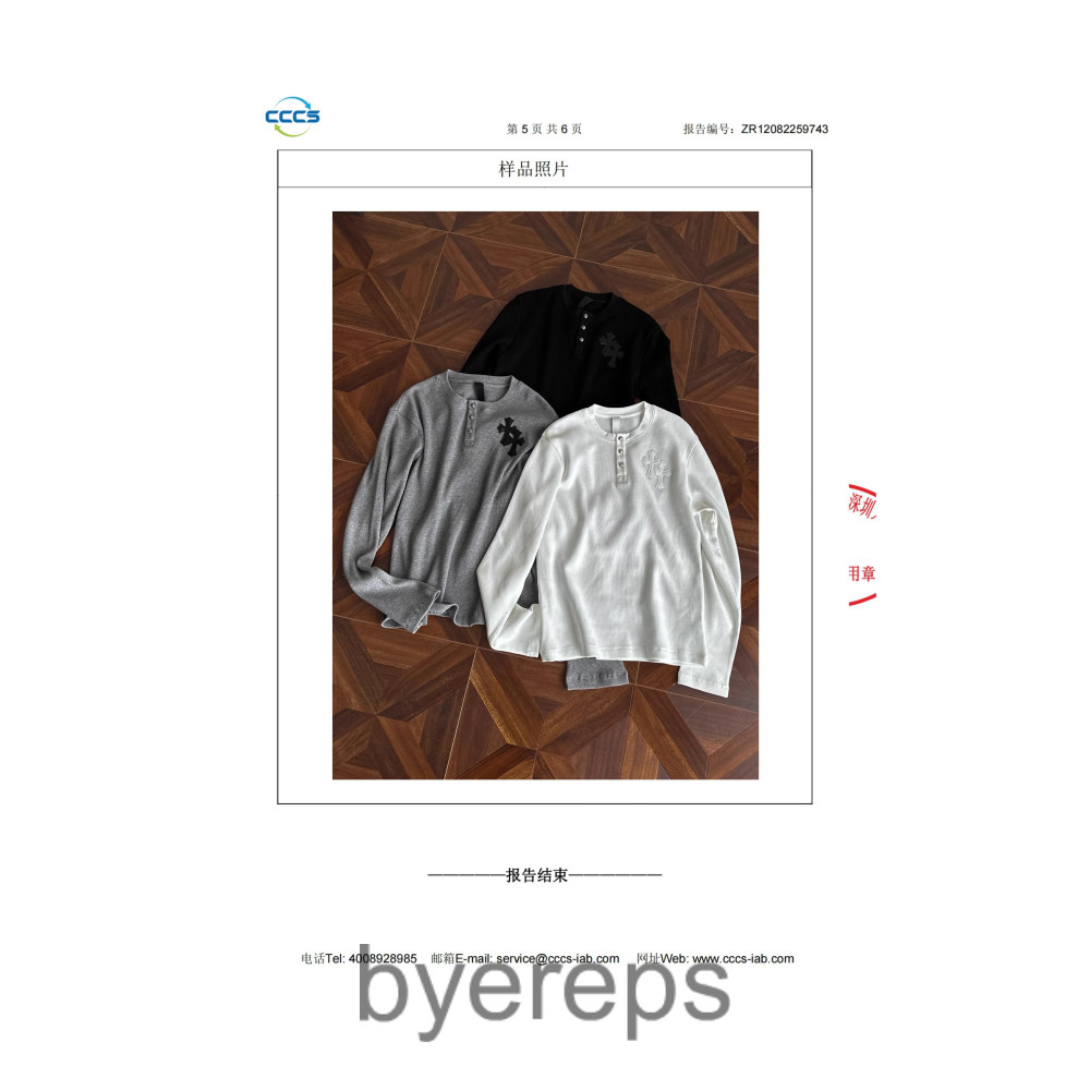 Unbranded Partially pre-sale; ships within 2-15 days. — photo 4 of 4