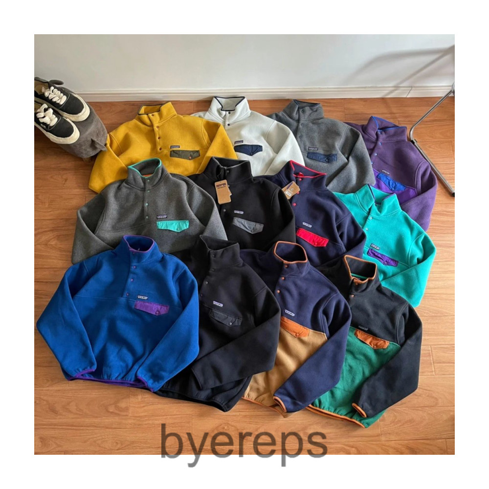 Patagonia jacket