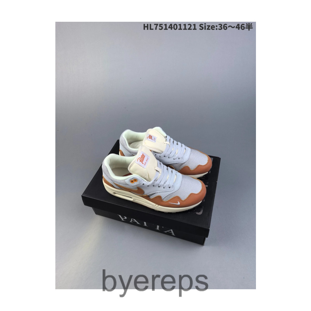 Patta x Nike Air Max 1 — photo 2 of 4