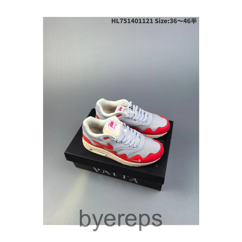 Patta x Nike Air Max 1 — photo 3 of 4