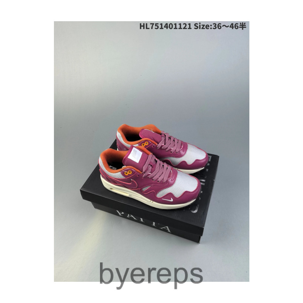 Patta x Nike Air Max 1 — photo 4 of 4
