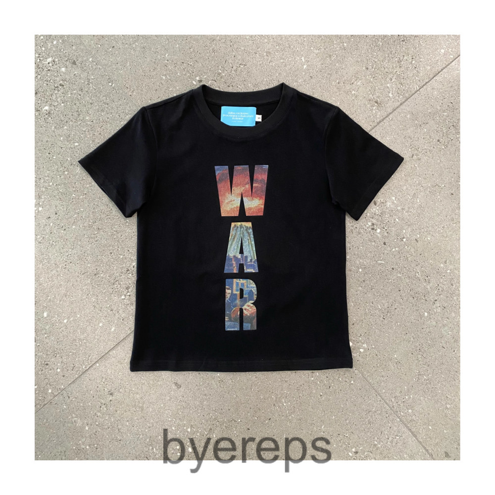 Peace In War Shirt