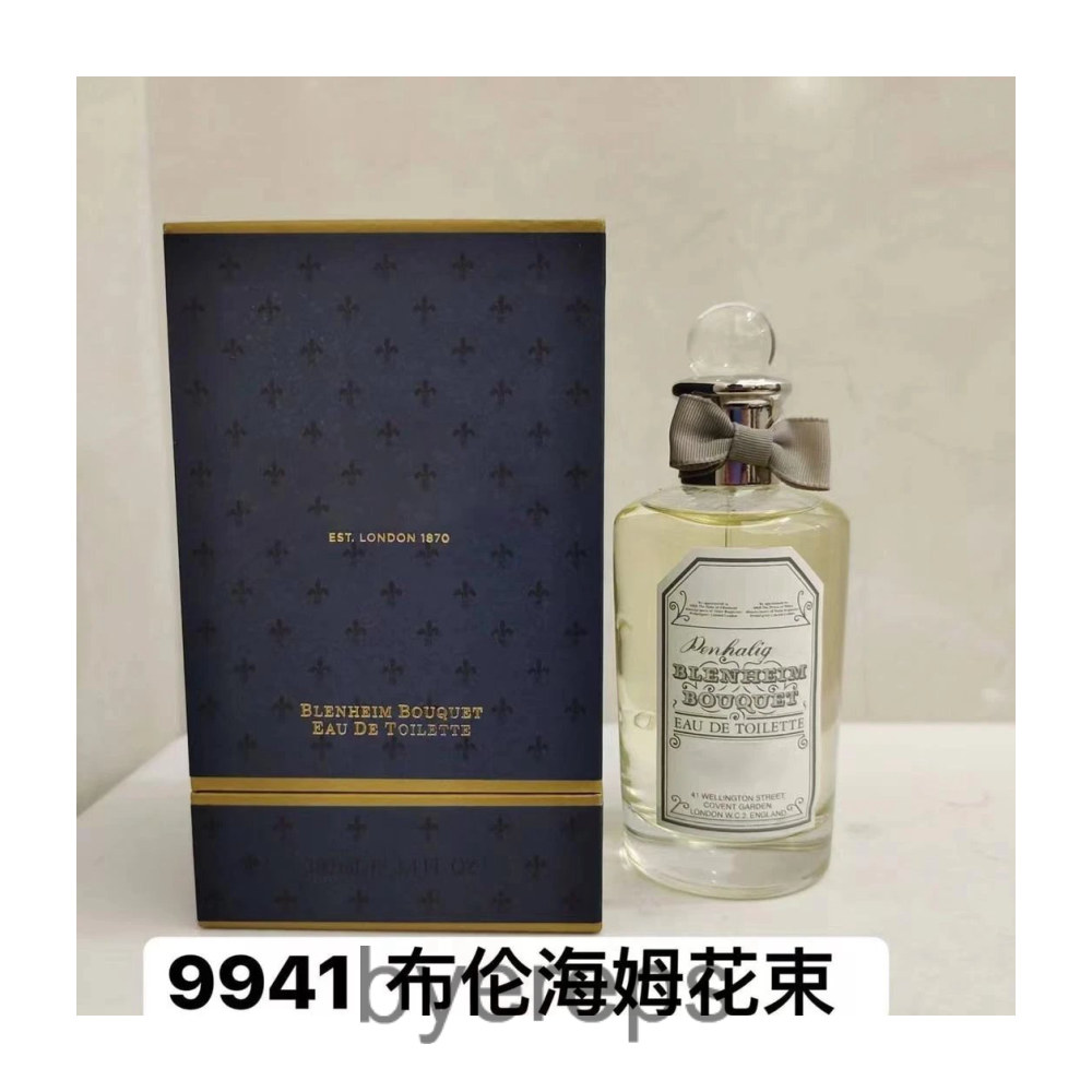 Penhaligon'sHalfeti