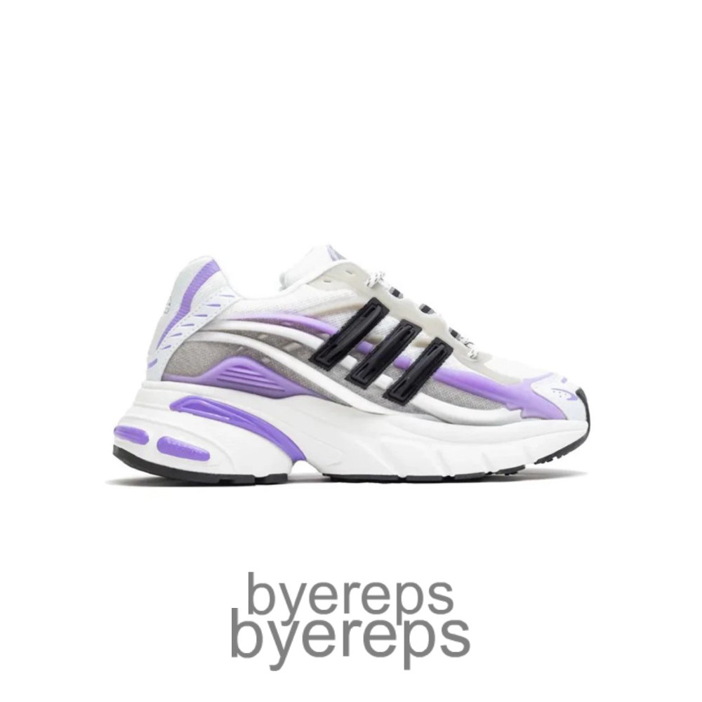 Pharrell Williams X Adidas Adistar Jellyfish Light Purple