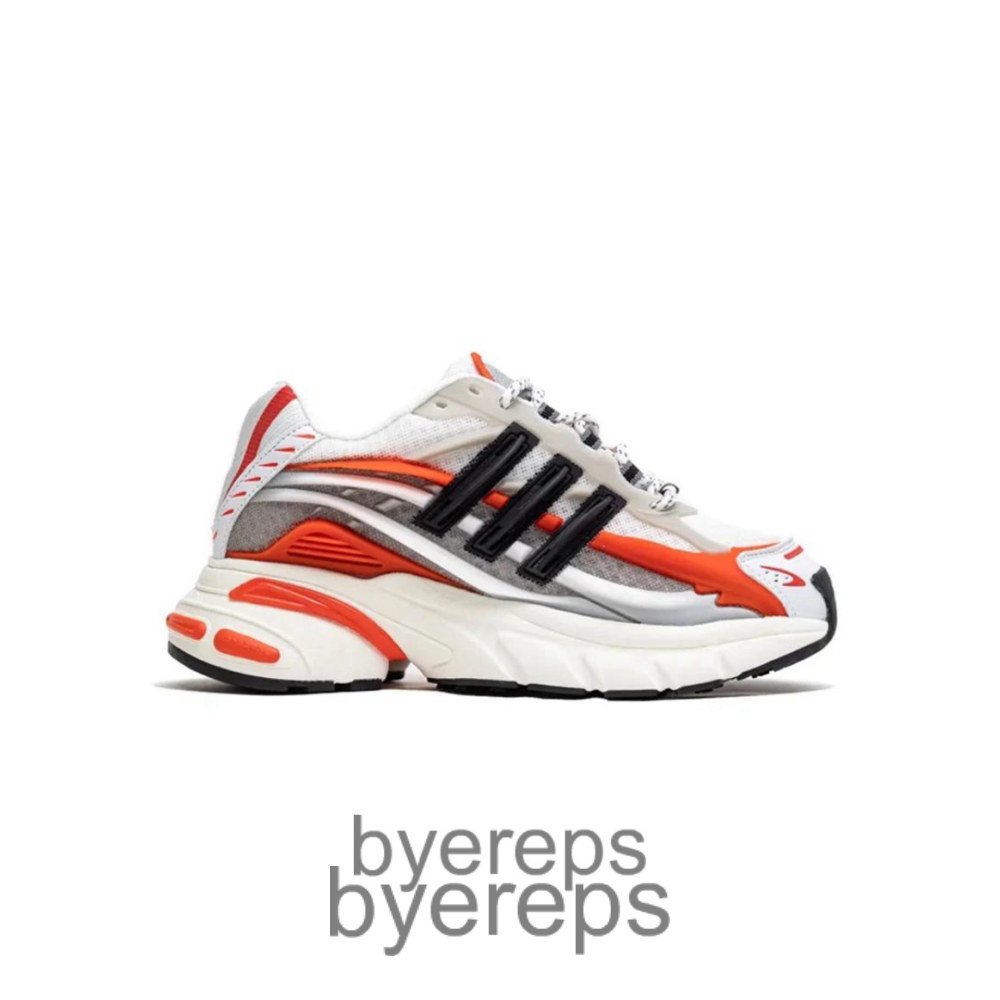 Pharrell Williams X Adidas Adistar Jellyfish White Tangerine Black