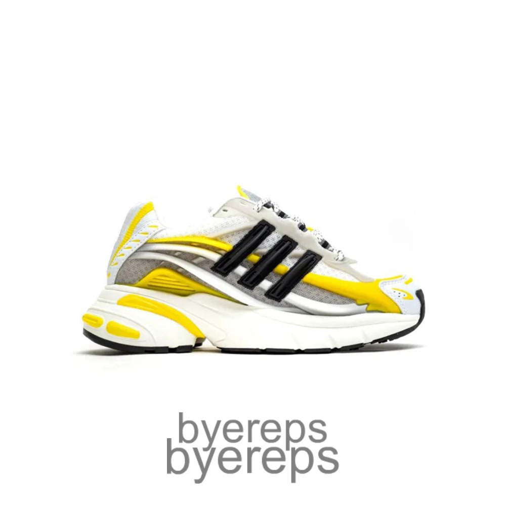 Pharrell Williams X Adidas Adistar Jellyfish White Yellow