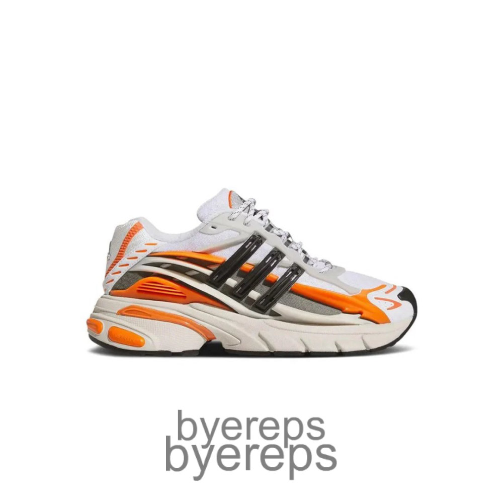 Pharrell Williams X Adidas Virginia Adistar Jellyfish Focus Olive Orange