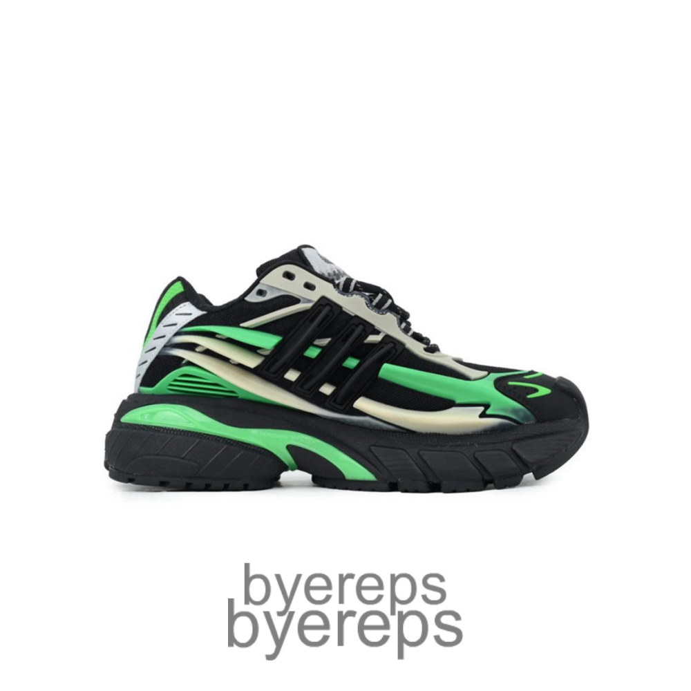 Pharrell X Virginia X Adidas Adistar Jellyfish Black Green