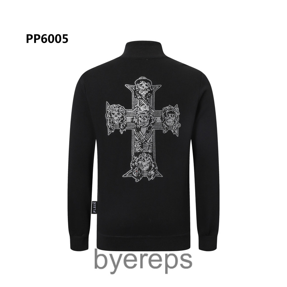Philipp Plein Hoodie