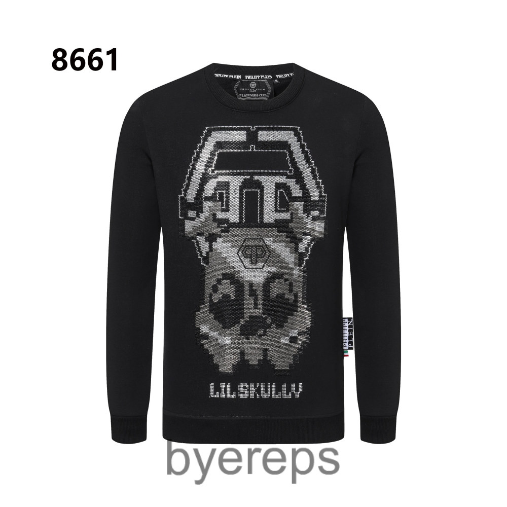 Philipp Plein Hoodie