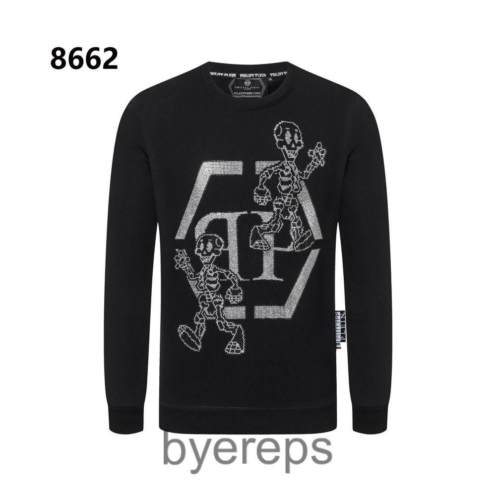 Philipp Plein Hoodie — photo 2 of 4