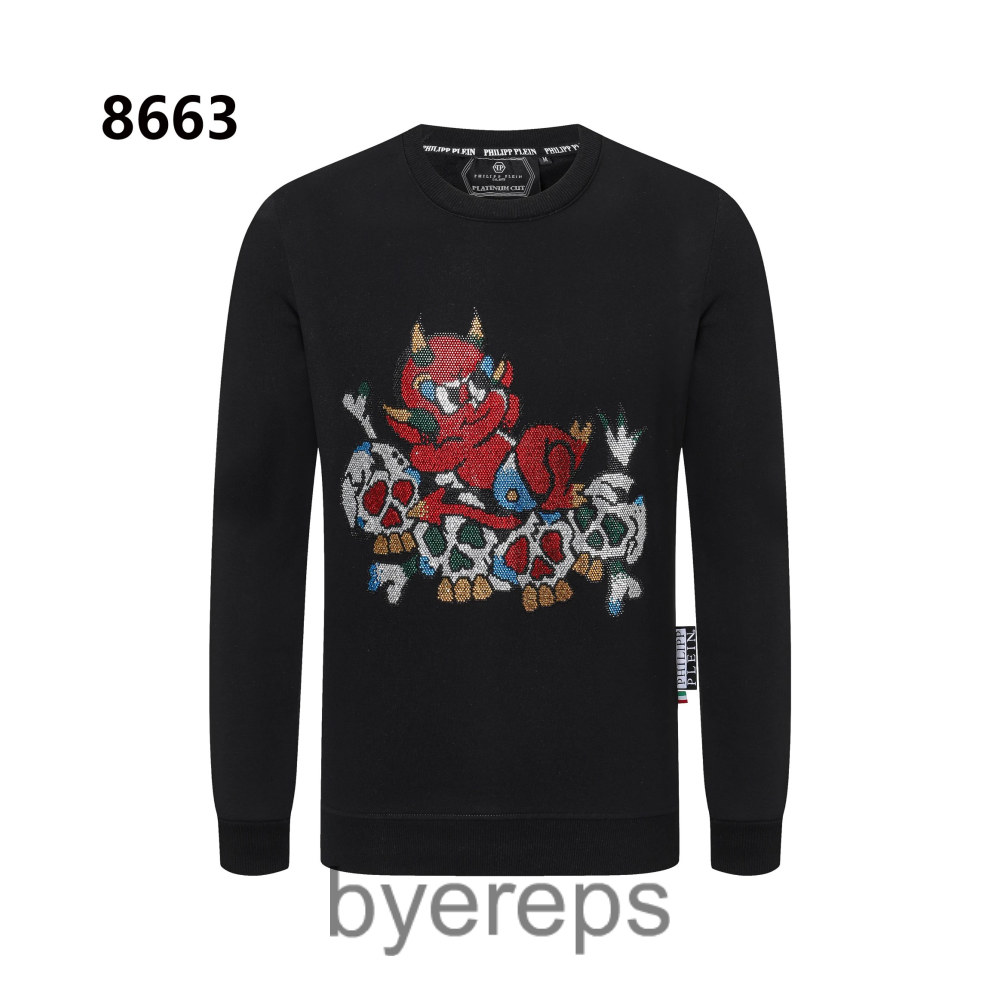 Philipp Plein Hoodie — photo 3 of 4