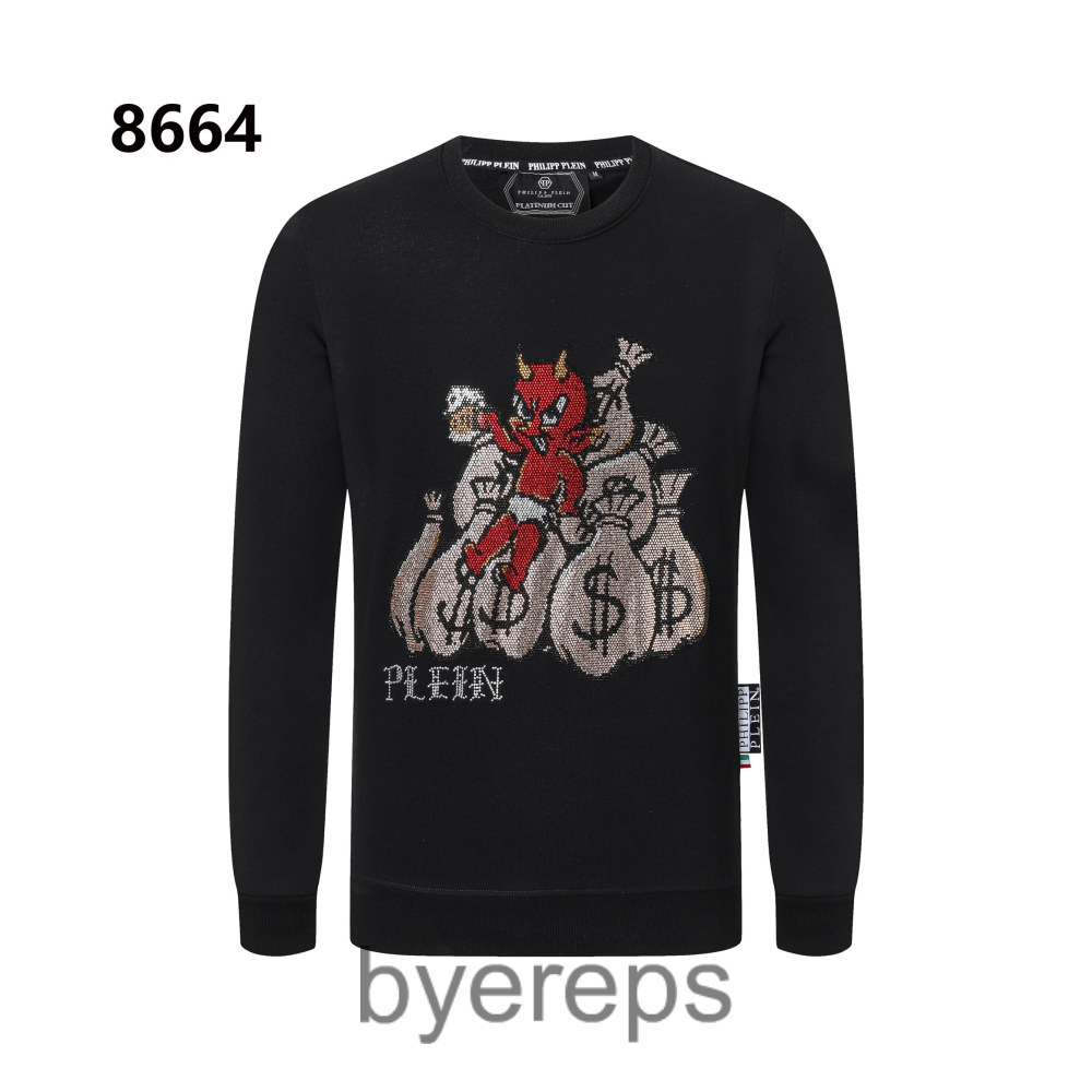 Philipp Plein Hoodie — photo 4 of 4