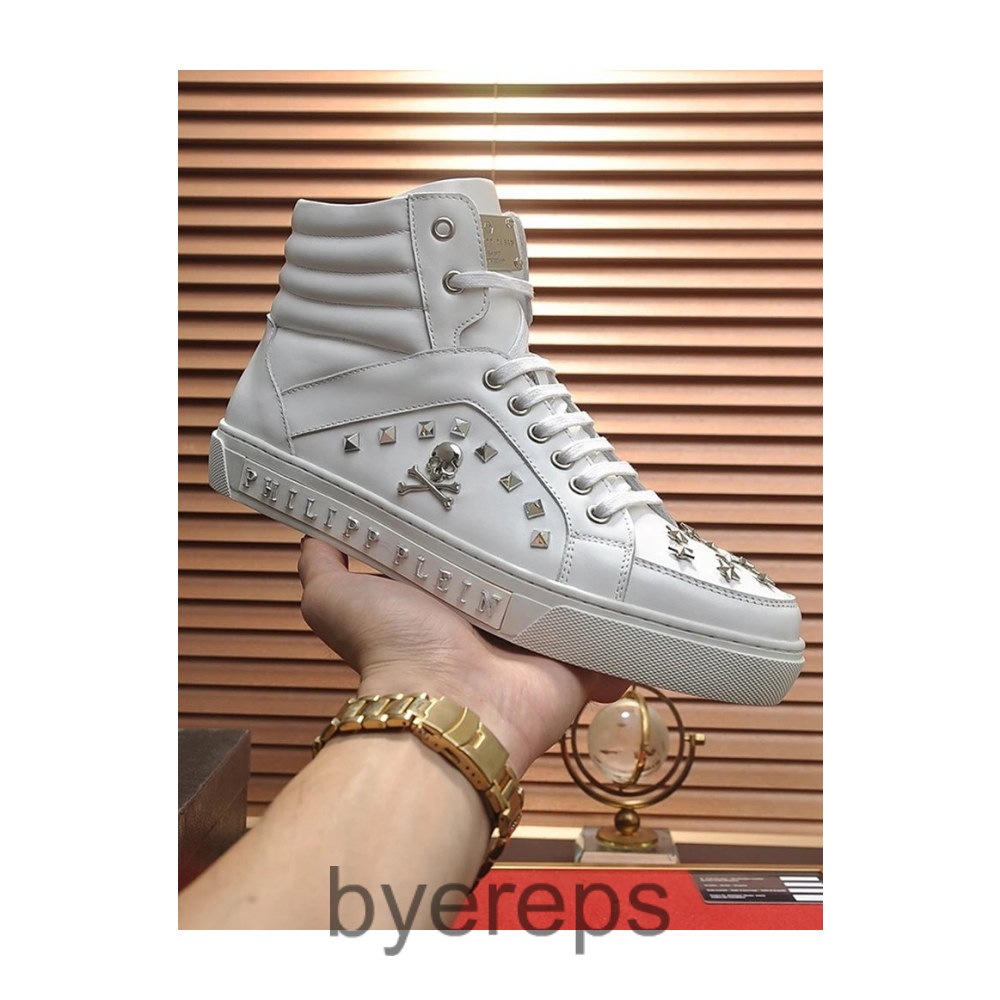 Philipp Plein Sneaker