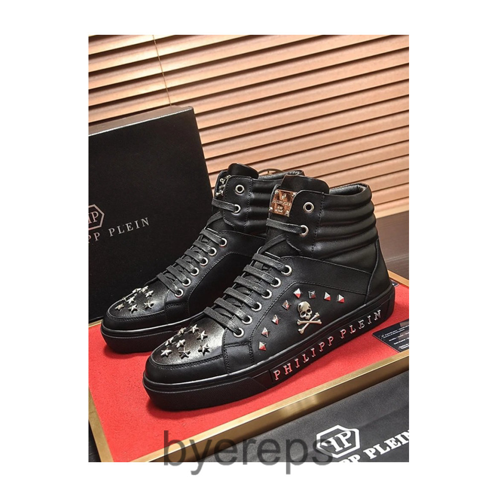 Philipp Plein Sneaker — photo 4 of 4