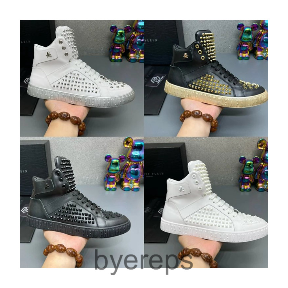 Philipp Plein Sneaker