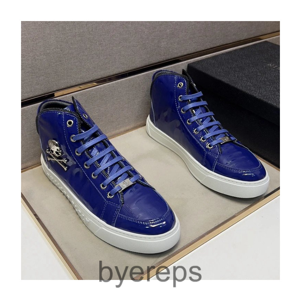Philipp Plein Sneaker