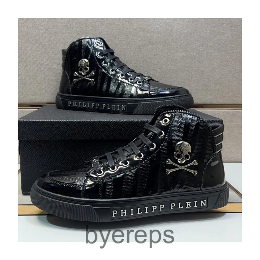 Philipp Plein Sneaker — photo 2 of 4