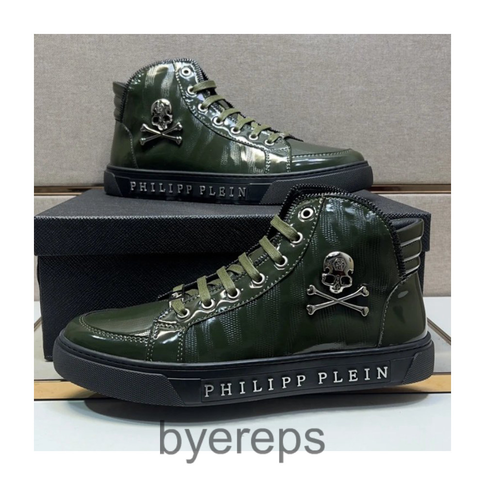 Philipp Plein Sneaker — photo 3 of 4