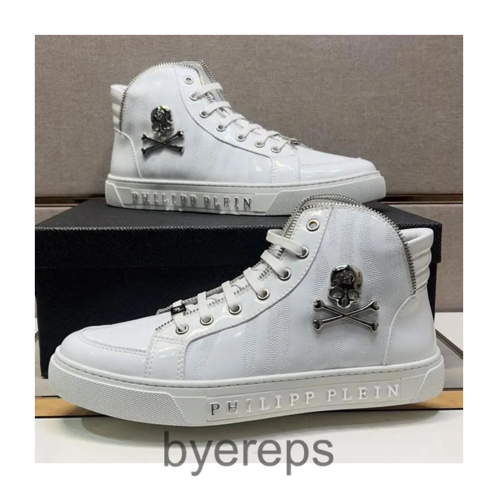 Philipp Plein Sneaker — photo 4 of 4