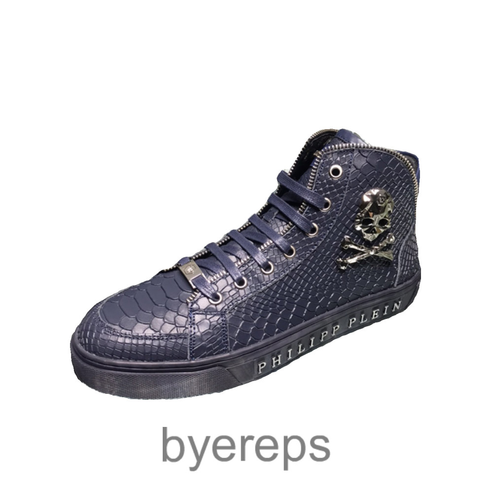 Philipp Plein Sneaker