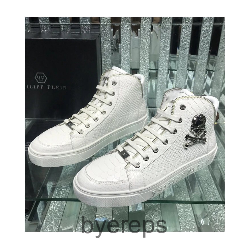 Philipp Plein Sneaker — photo 2 of 4