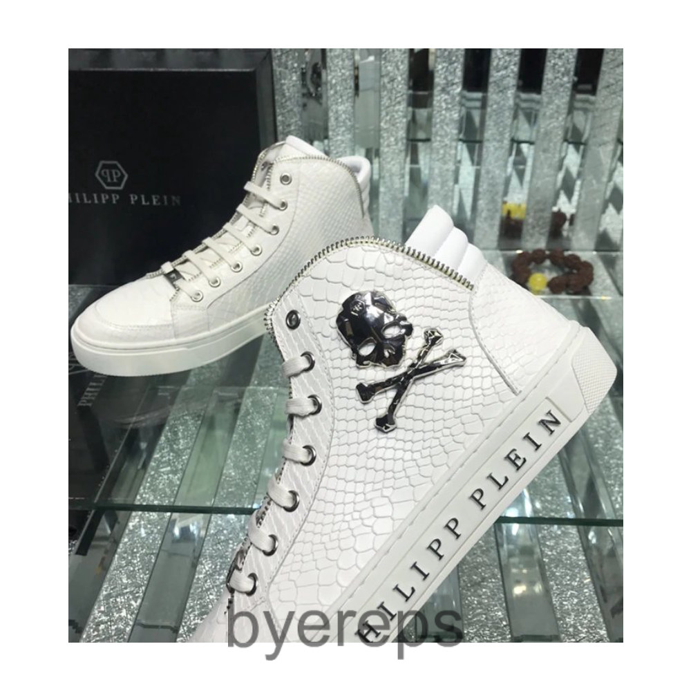 Philipp Plein Sneaker — photo 3 of 4