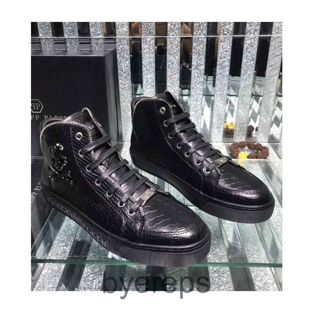Philipp Plein Sneaker — photo 4 of 4