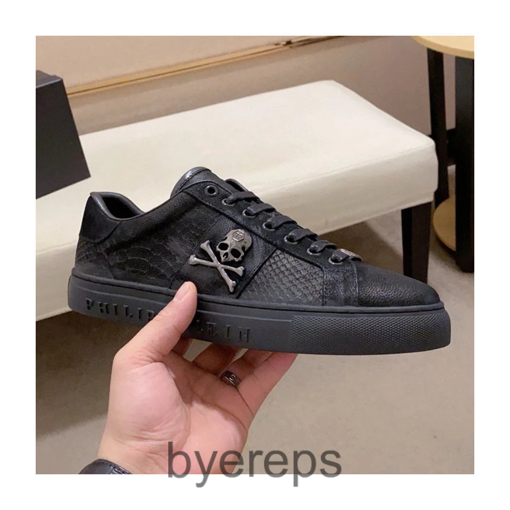 Philipp Plein Sneaker — photo 3 of 4