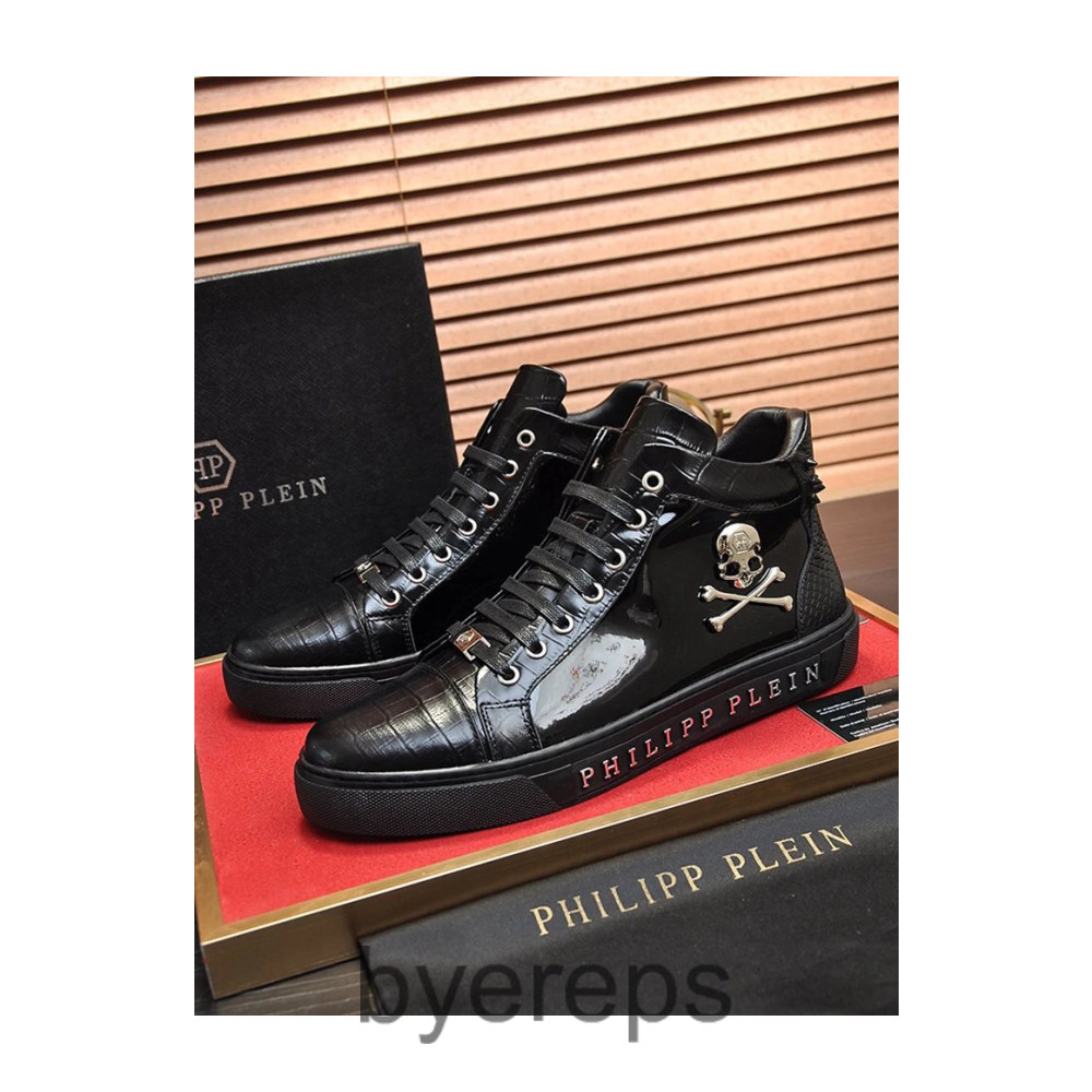 Philipp Plein Sneaker — photo 4 of 4